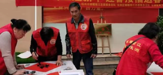 1706969177438665.jpg 微信图片_20240203220139.jpg