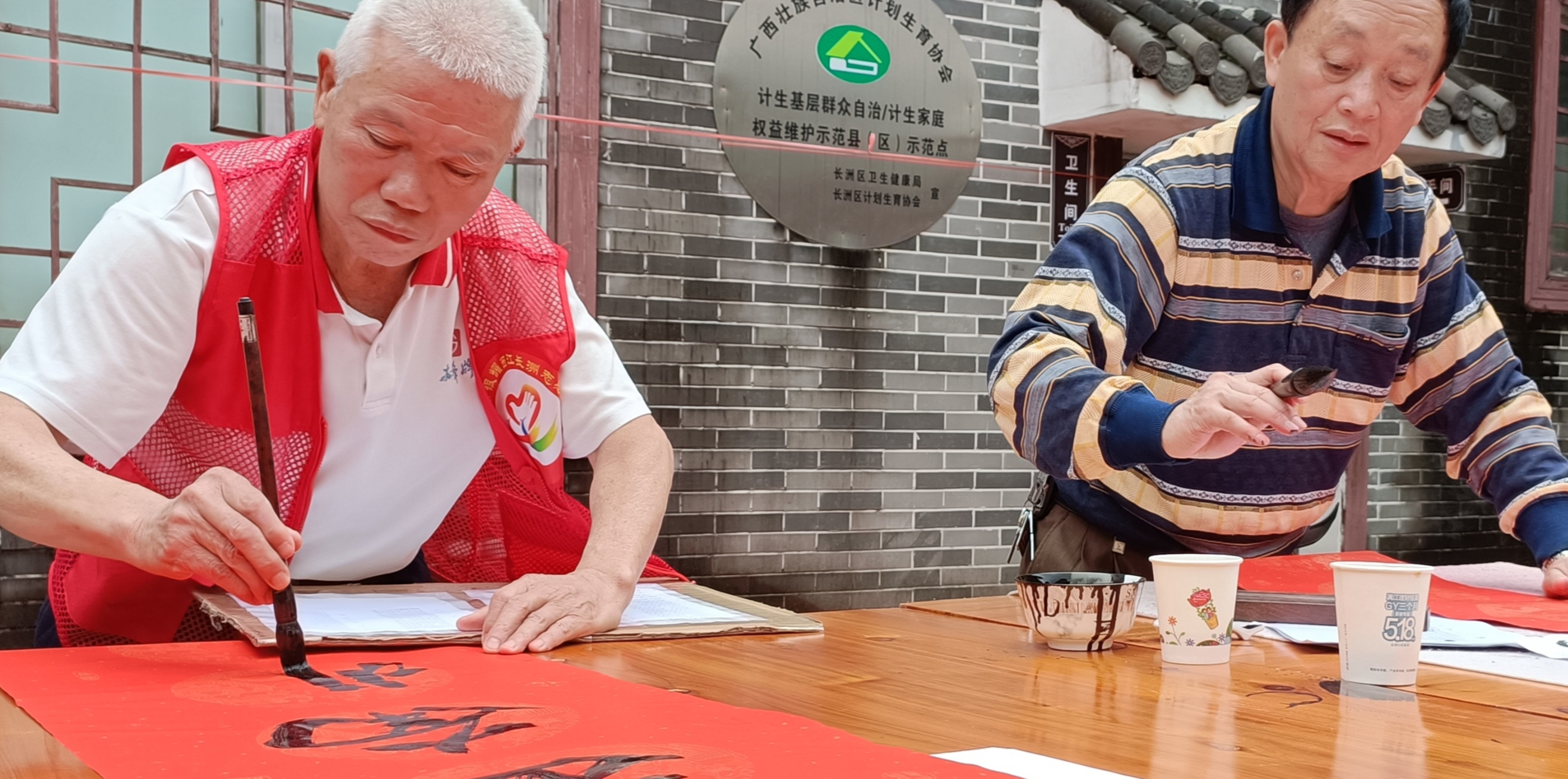 1706969537228708.jpg 微信图片_20240203221210.jpg