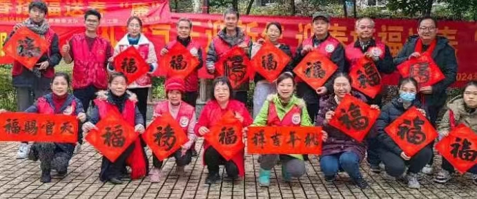 1706969700227086.jpg 微信图片_20240203220202.jpg