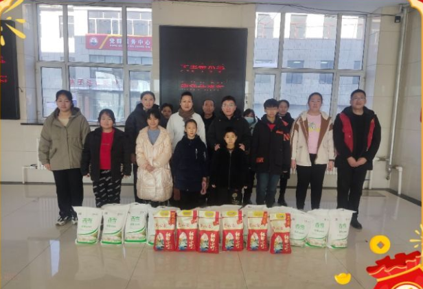 1707001490805408.png 石人镇2.png