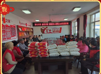 1707001891838182.png 石人镇.png