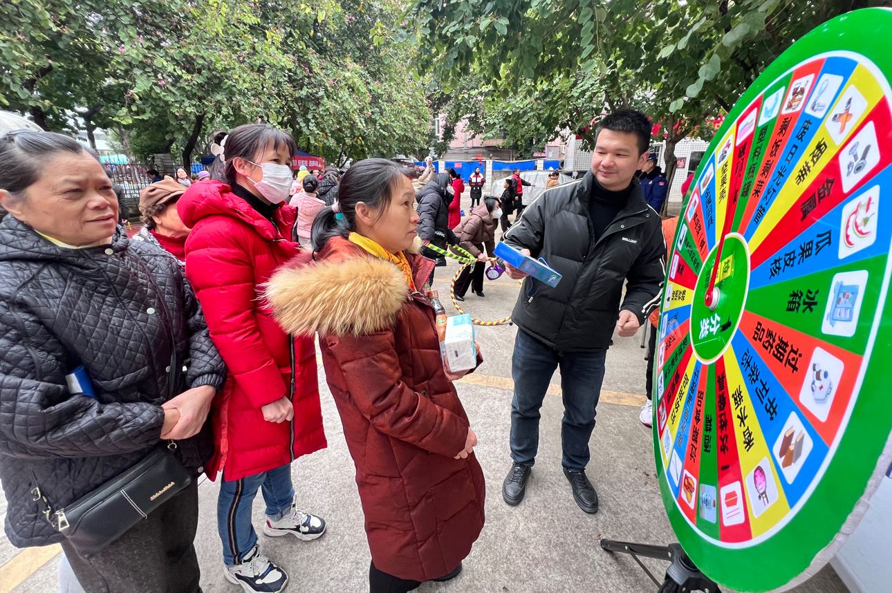 1707003600388556.jpg W020240125626799186767.JPG