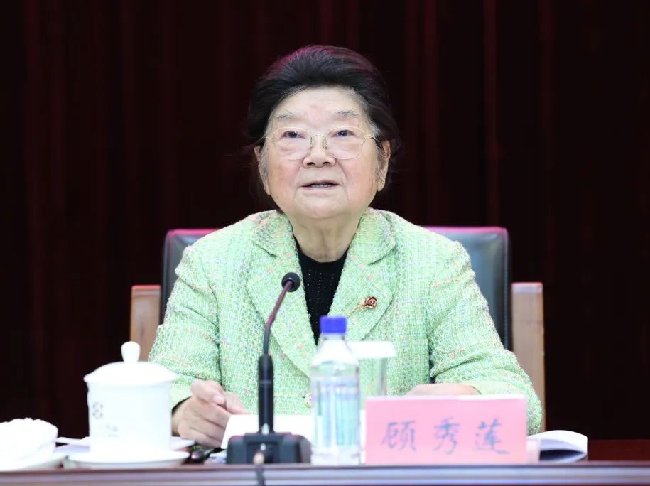 1707009800196870.jpg 1707009800196870.jpg