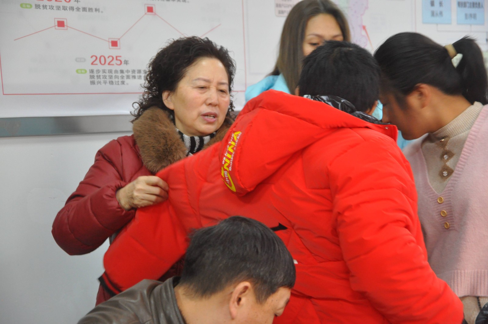 微信图片_20240204092338(1).jpg