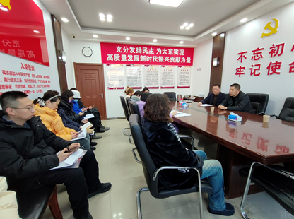 微信图片_20240204103314.png