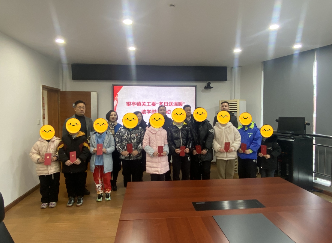 小学慰问1_副本.jpg