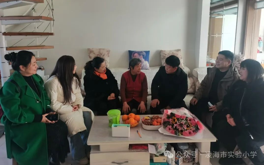实验小学慰问退休老教师_看图王.jpg