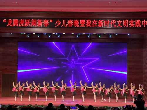 微信图片_20240204160118_conew1.png