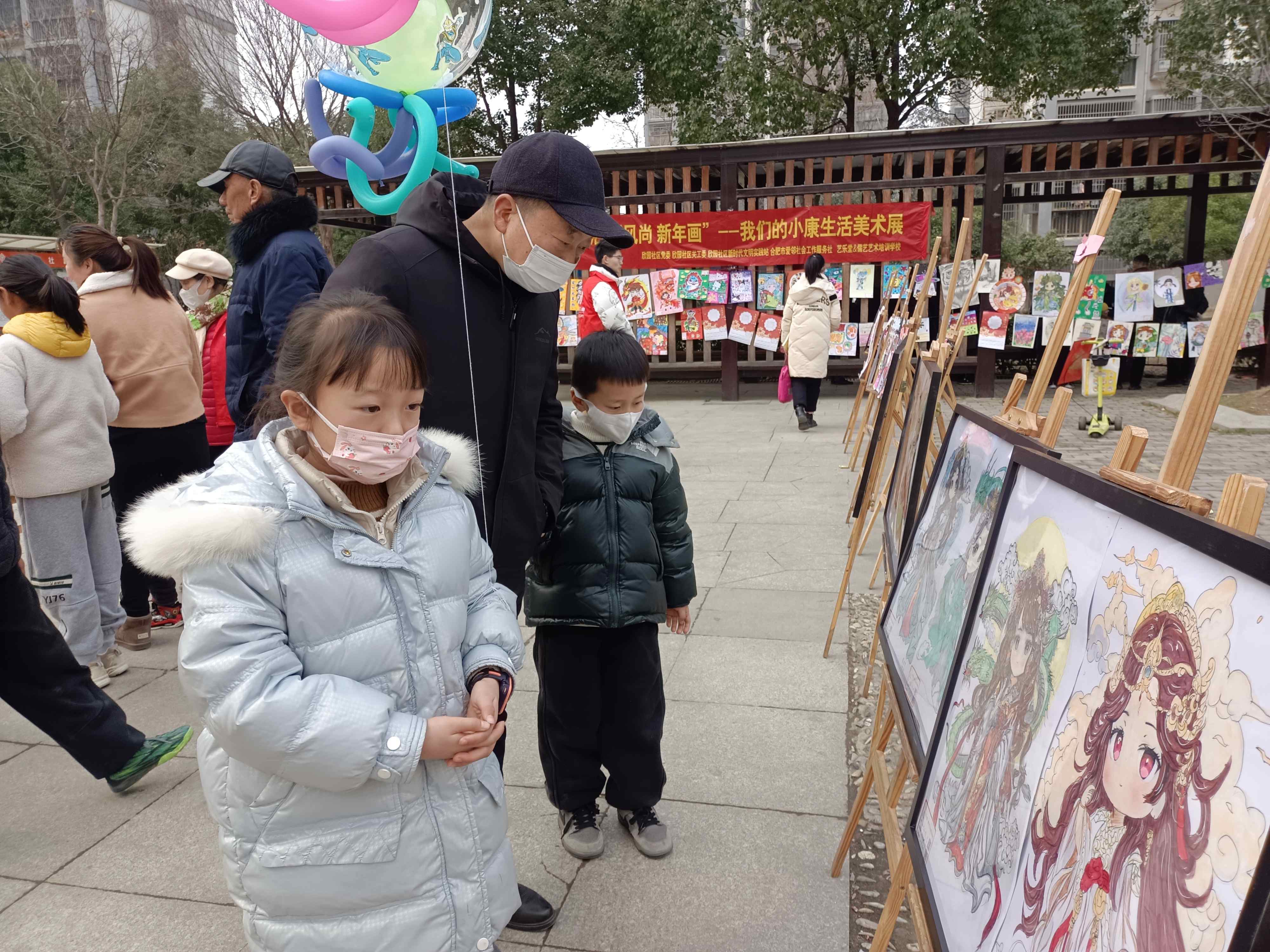IMG_20240129_160108_副本.jpg
