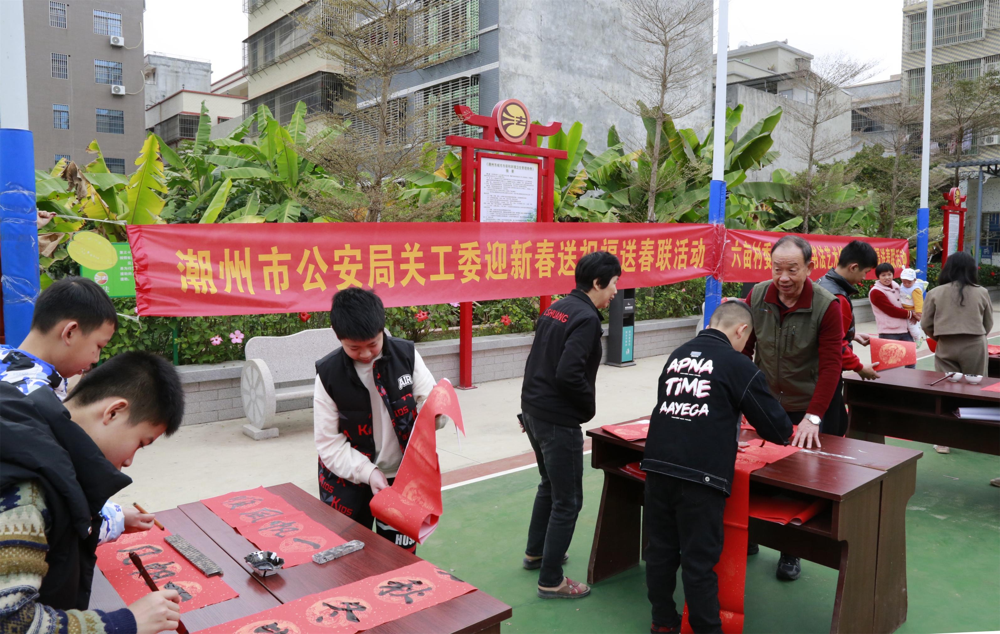 微信图片_20240204185646.jpg