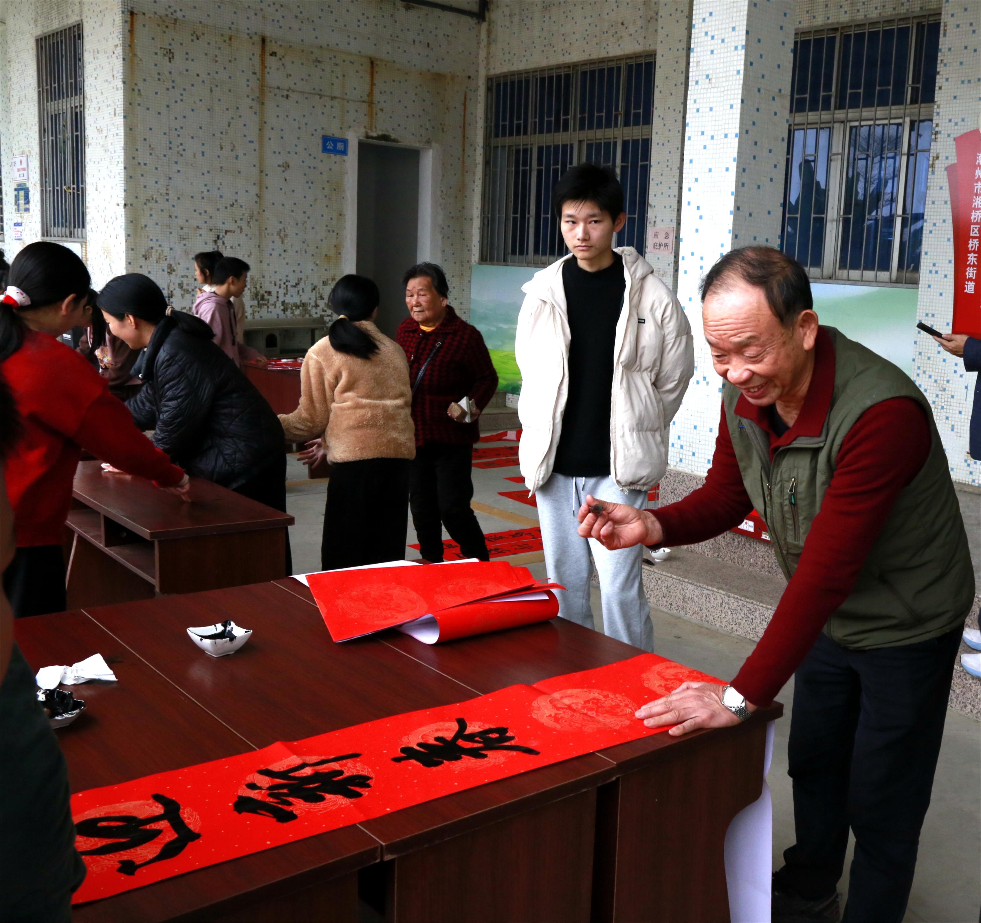 微信图片_20240204185714.jpg