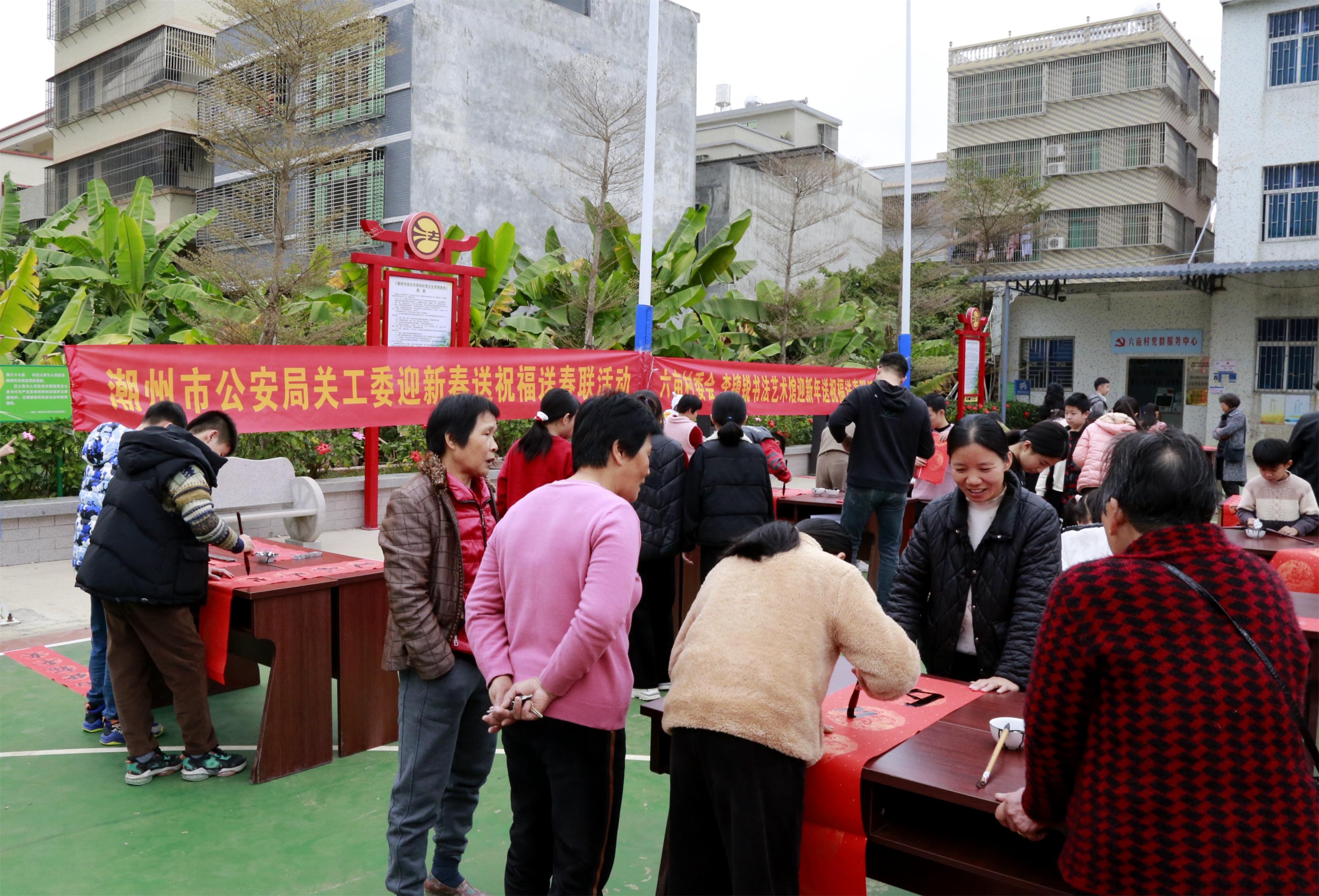 微信图片_20240204185552.jpg