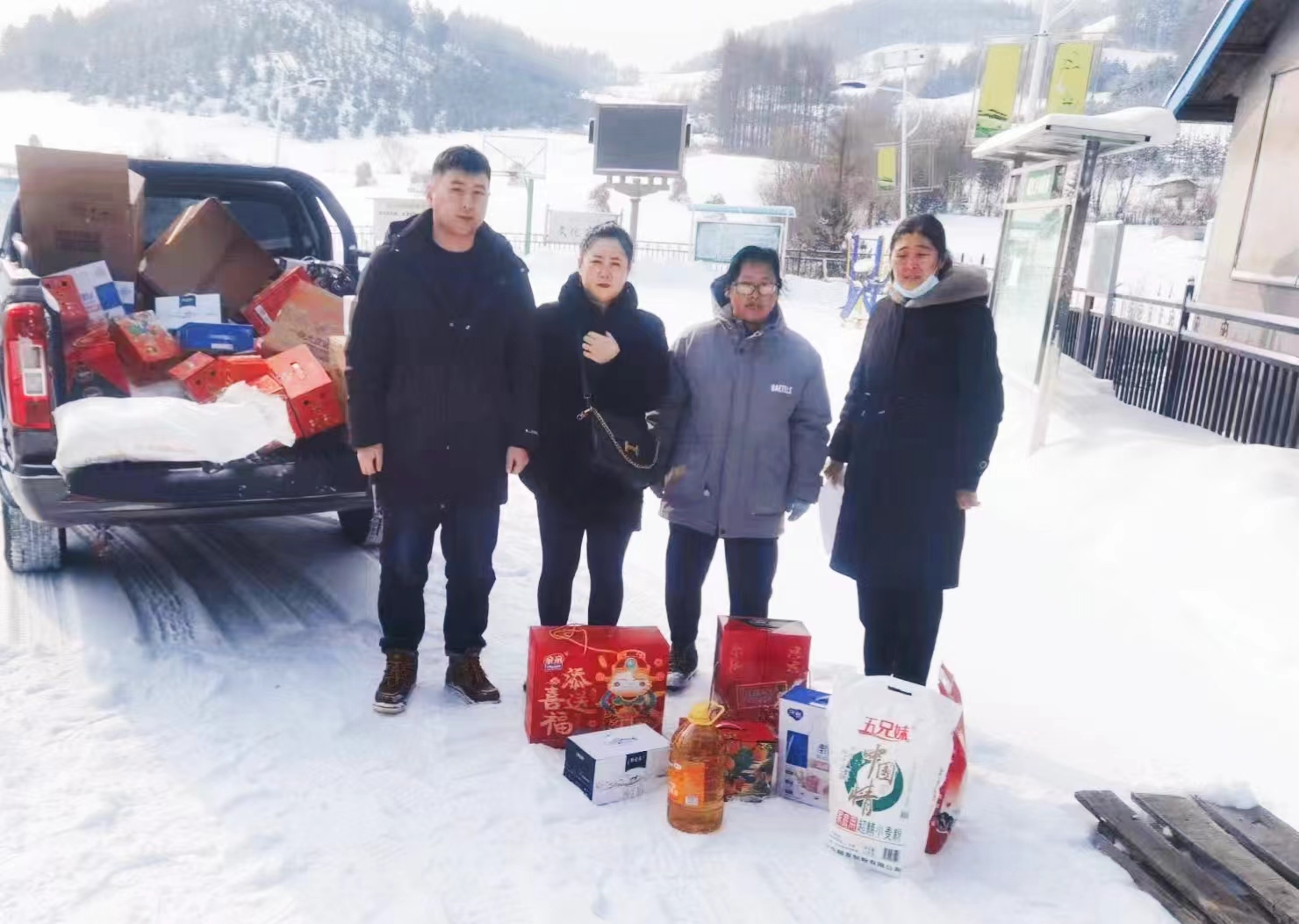 1707083812775477.jpg 2.jpg