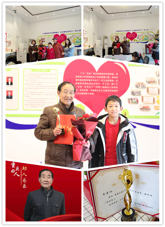 1707097842391918.png 未命名.png