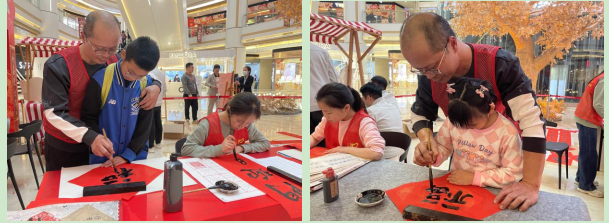 QQ图片20240205134251.png