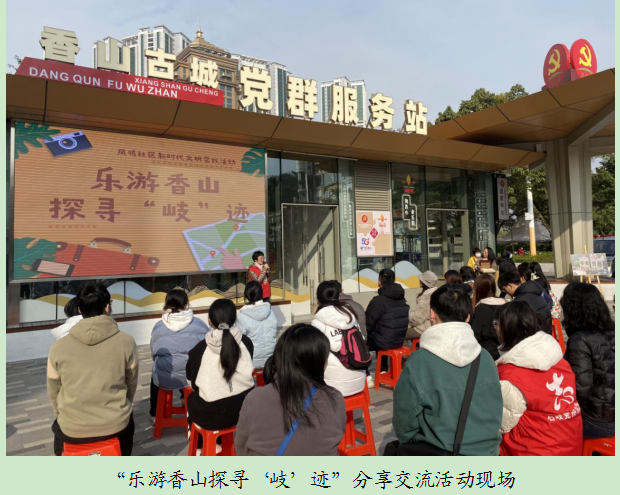 QQ图片20240205134559.png