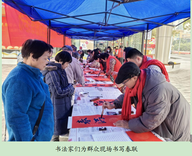 QQ图片20240205135054.png