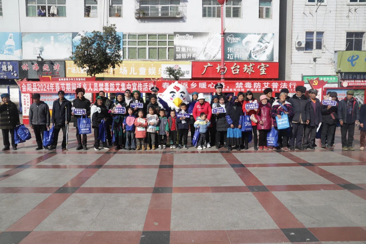 微信图片_20240205151228.jpg