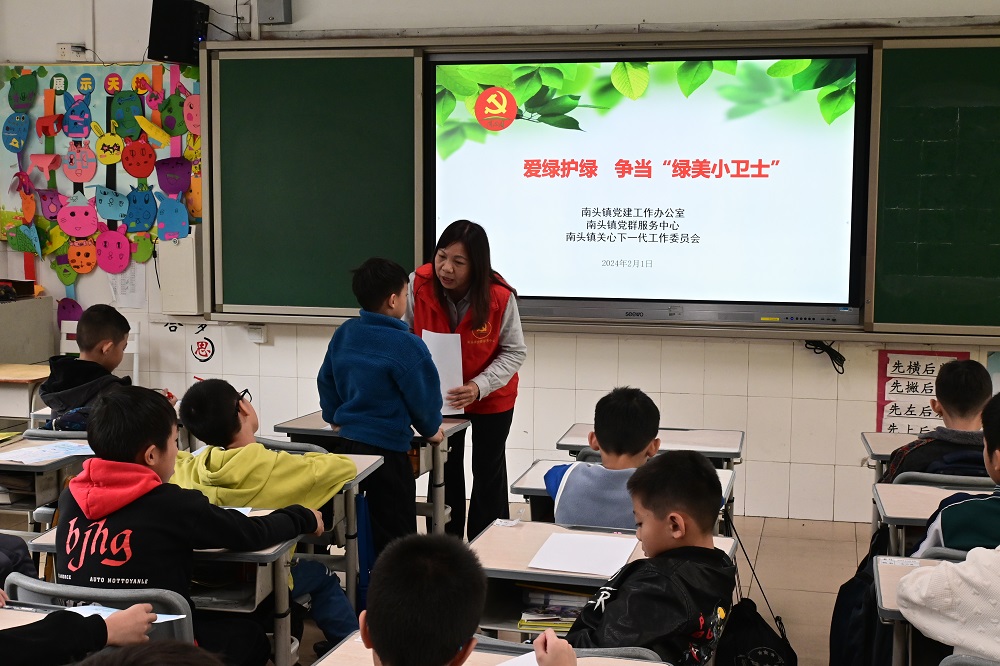 微信图片_20240201144224.jpg