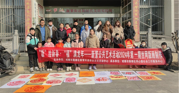 1707370396673605.png 2024013002122767499.png