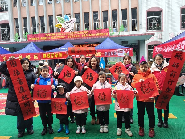 1707387988379925.jpg 01.jpg