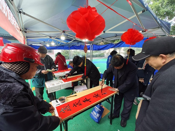 1707388041334979.jpg 04.jpg