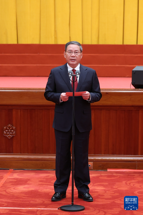 1707446288413770.png 1707446288413770.png