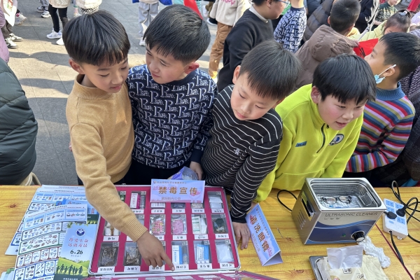 1708241857369389.jpg 禁毒宣传.jpg