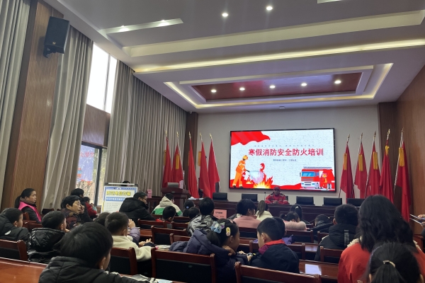 1708241865440772.jpg 消防三联.jpg