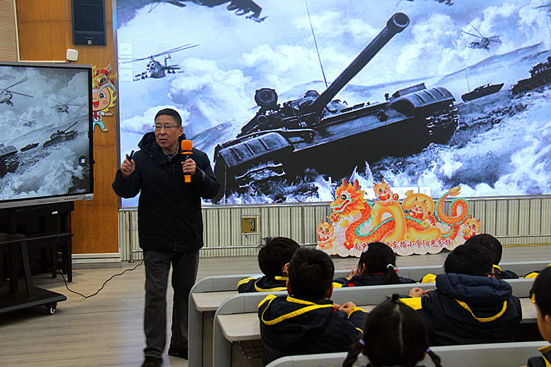 1708650531228198.jpg 江苏省南京市玄武区关工委:“大思政课”进校园,向“新”开学第一课 (4).jpg