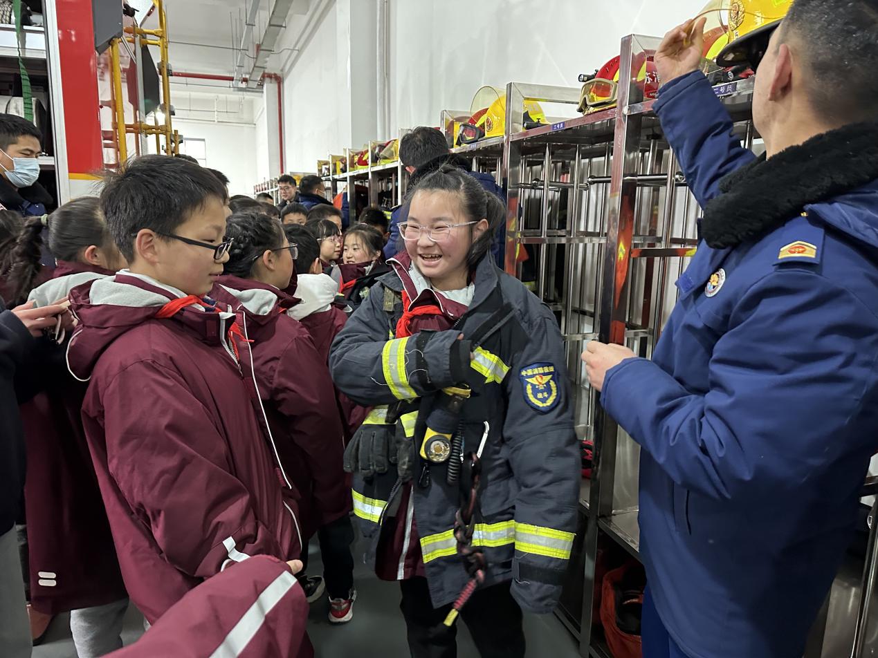 1709081345585920.jpg 火.jpg