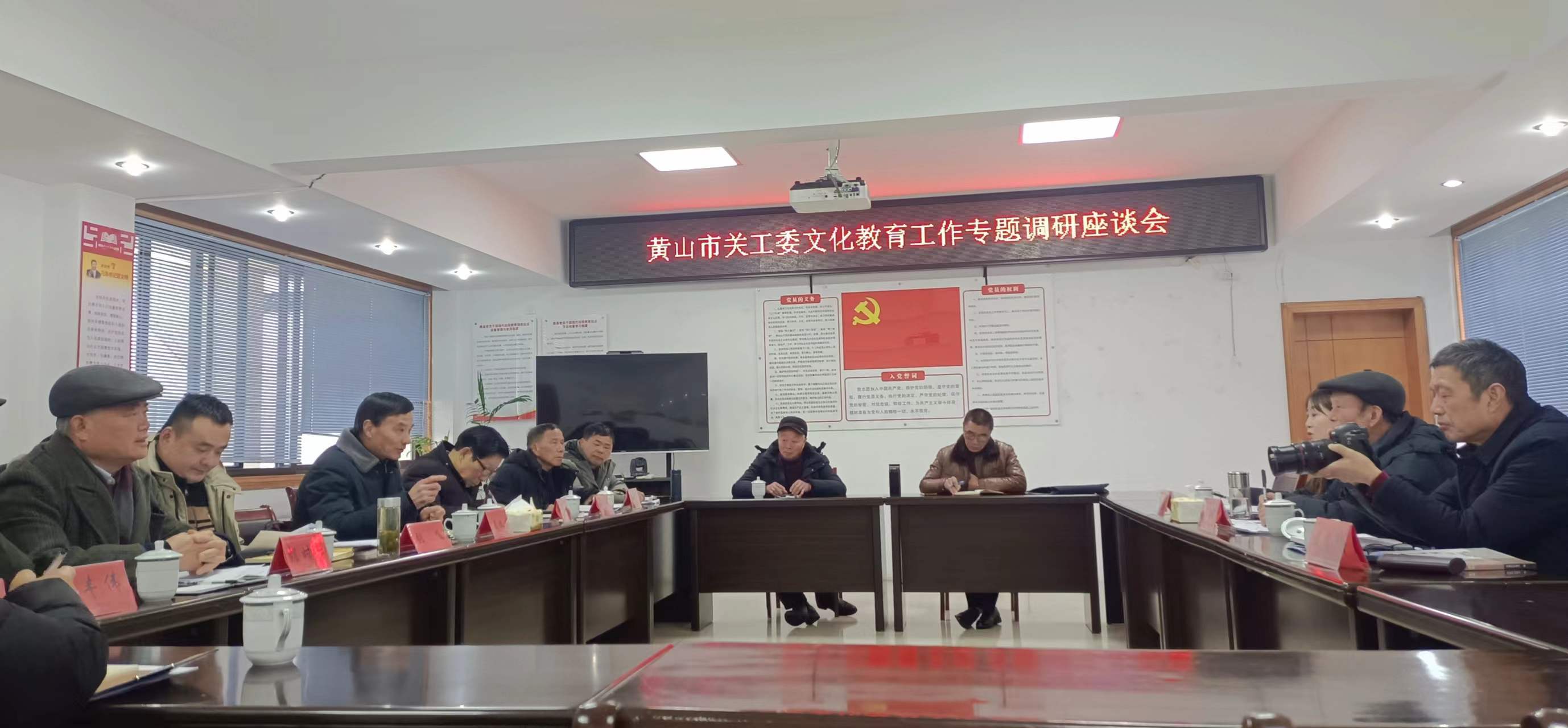 1709174103201123.jpg 微信图片_20240229101820.jpg