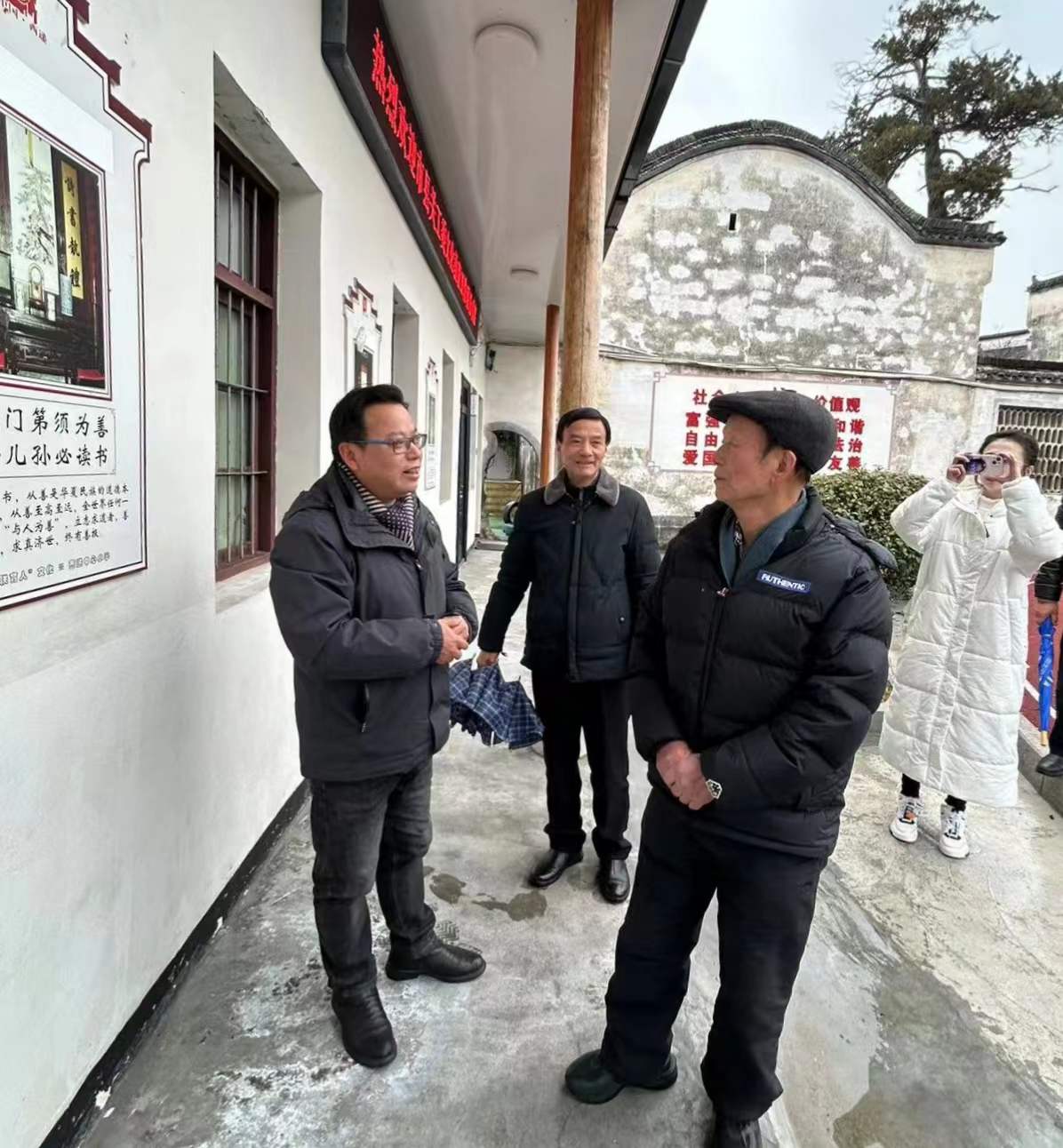 1709174132813709.jpg 微信图片_20240229102009.jpg