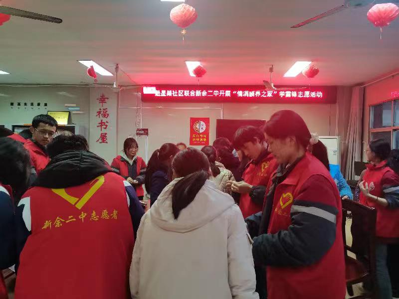 1709772861132381.jpg 微信图片_20240307084611.jpg