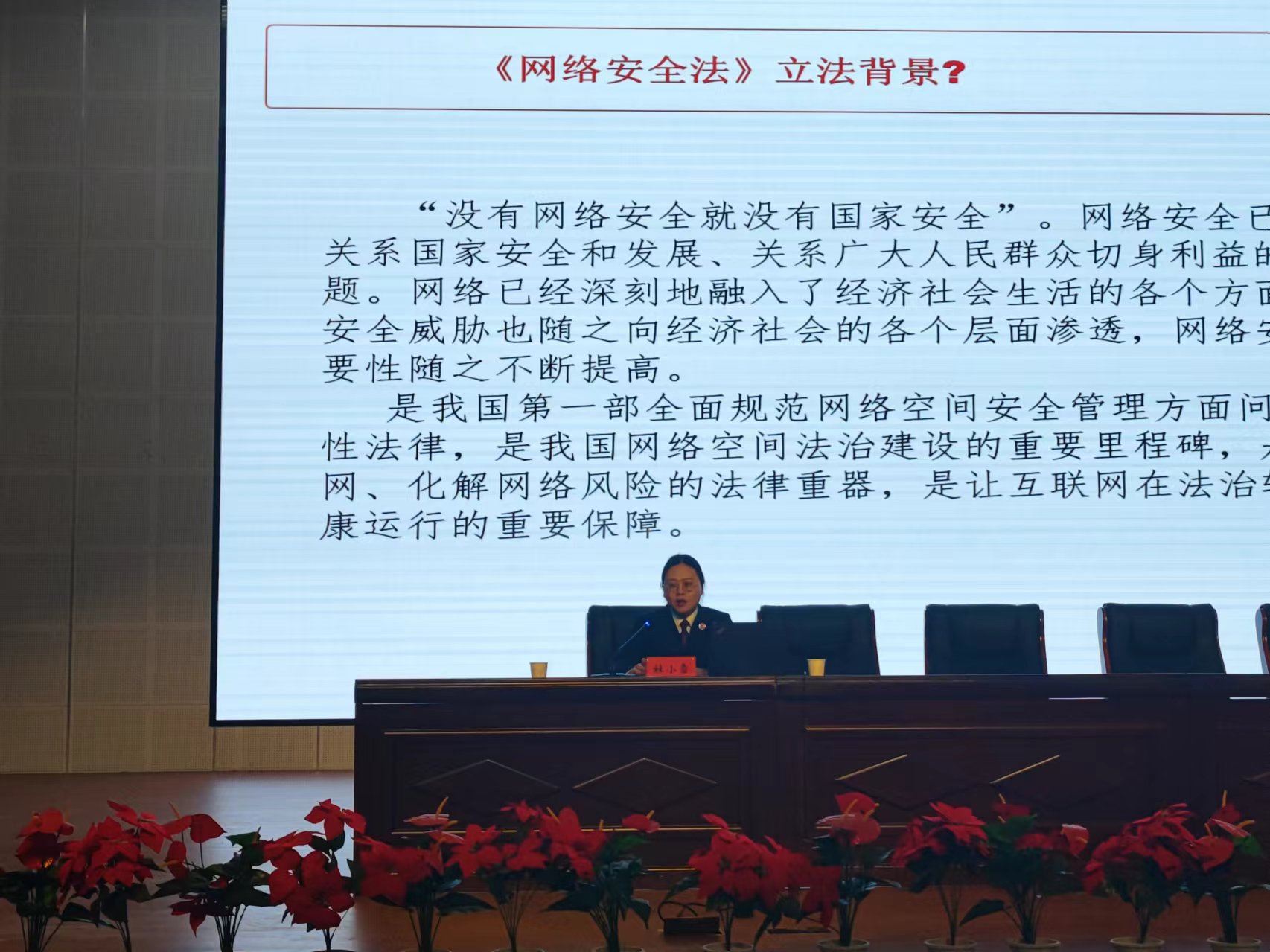 1709781643561205.jpg 微信图片_20240307112025.jpg