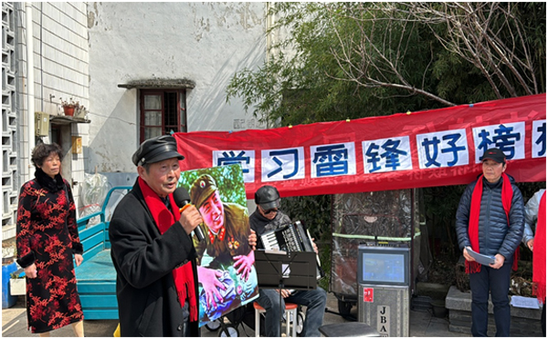 1709806174859365.jpg 学雷锋活动.jpg