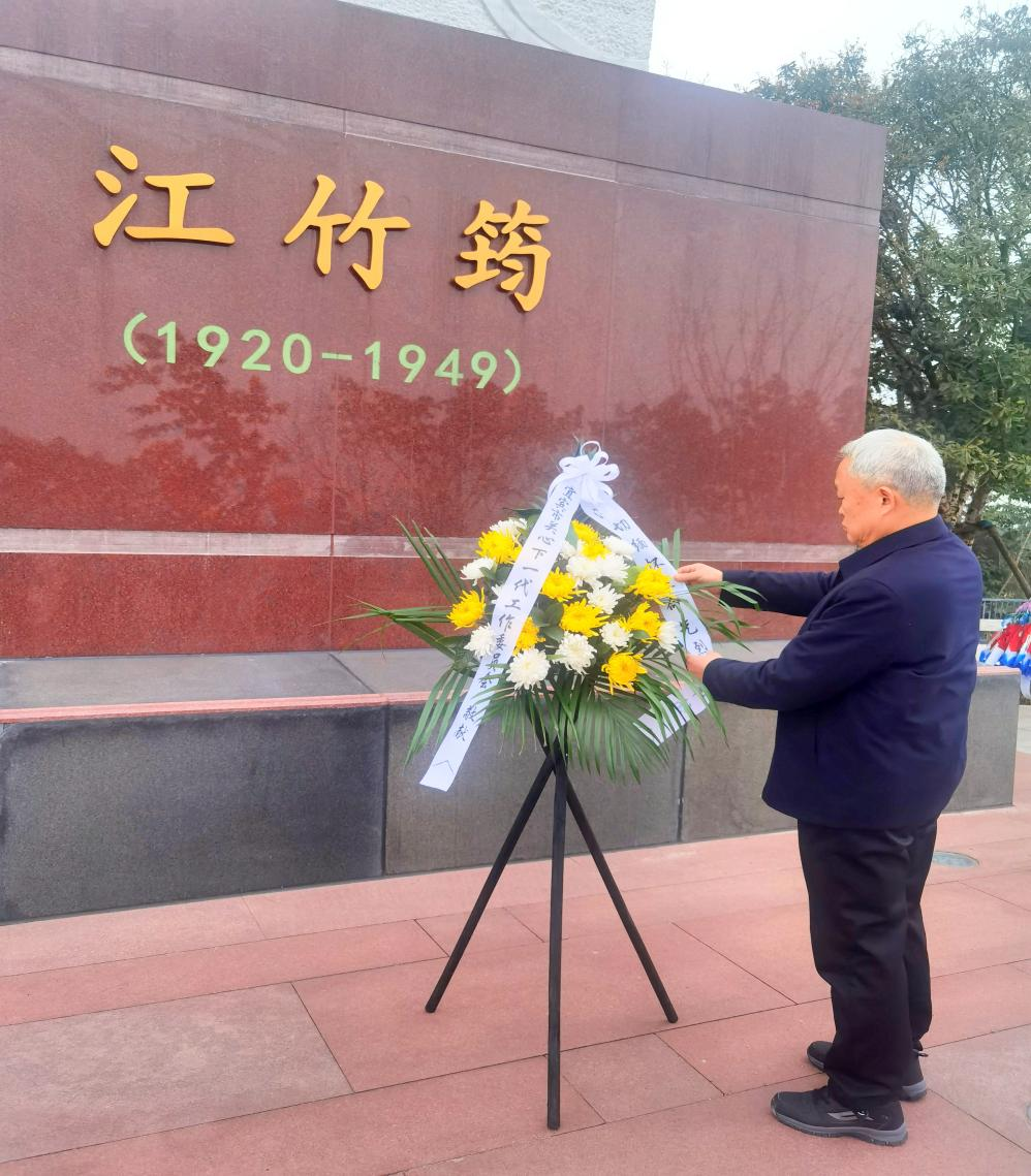 1709861859296120.png 图片4.png