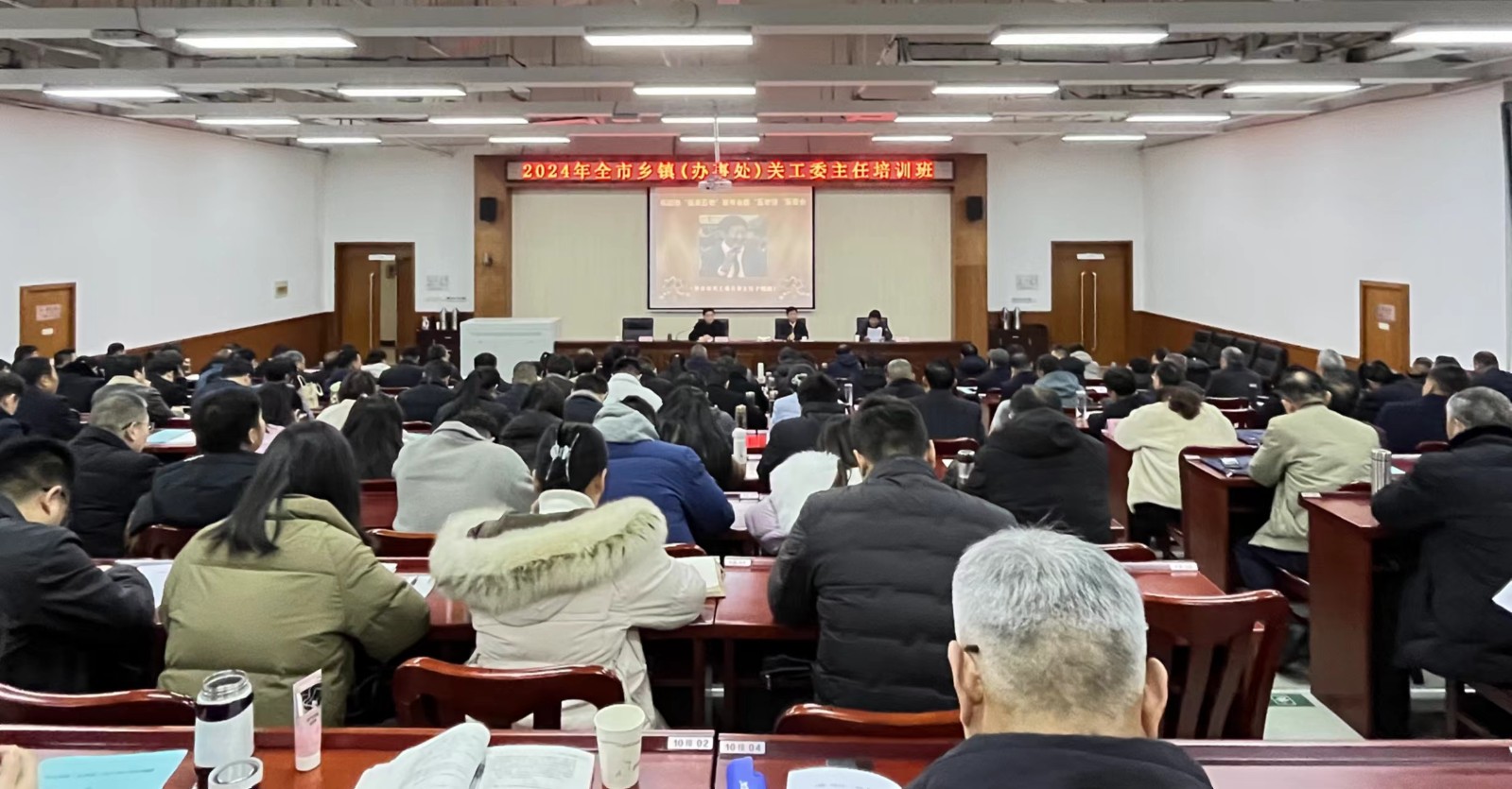 1709947073153895.jpg 微信图片_20240309090501.jpg