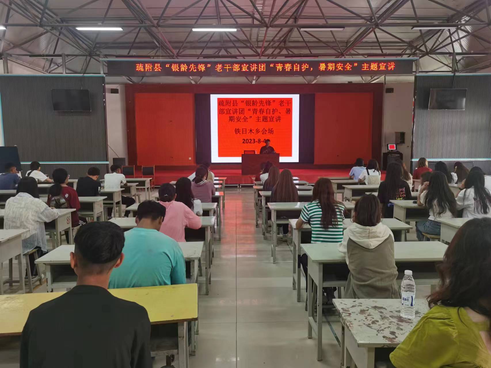 1710065966470398.jpg 微信图片_20240310181642.jpg