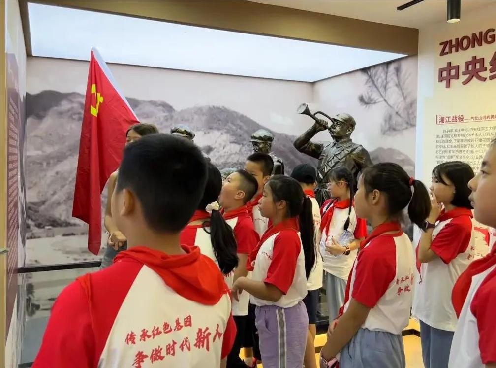 1710071498289198.jpg 红色资源.jpg