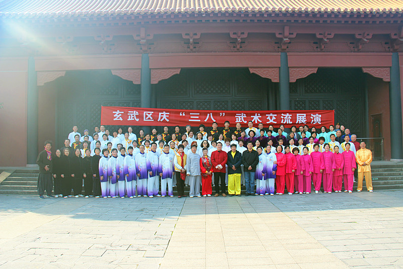 1710197740249279.jpg 江苏省南京市玄武区关工委联合组织“五老”开展庆“三八”妇女节武术交流展示活动 (15).jpg