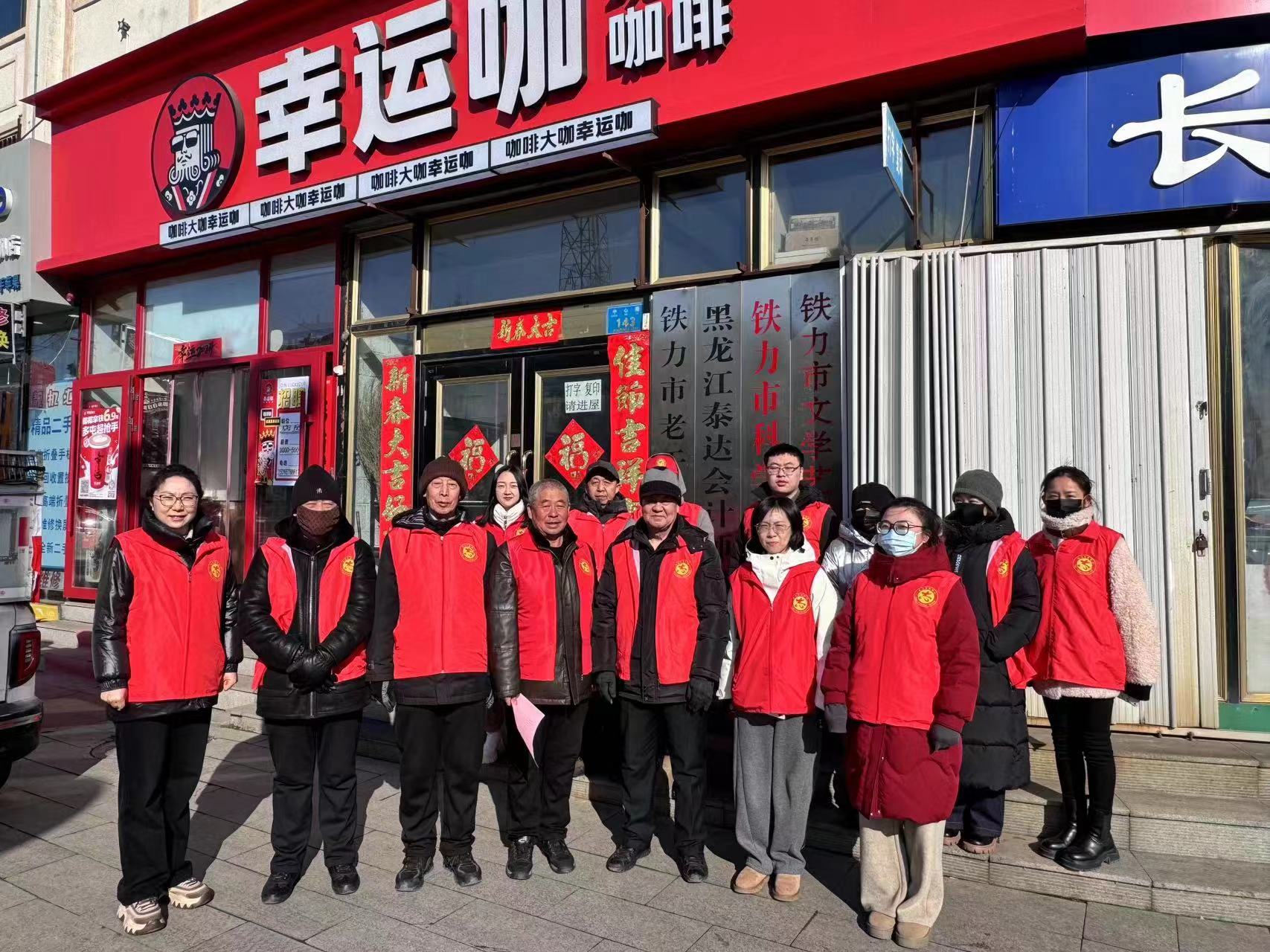 1710228435521513.jpg 微信图片_20240312142152.jpg