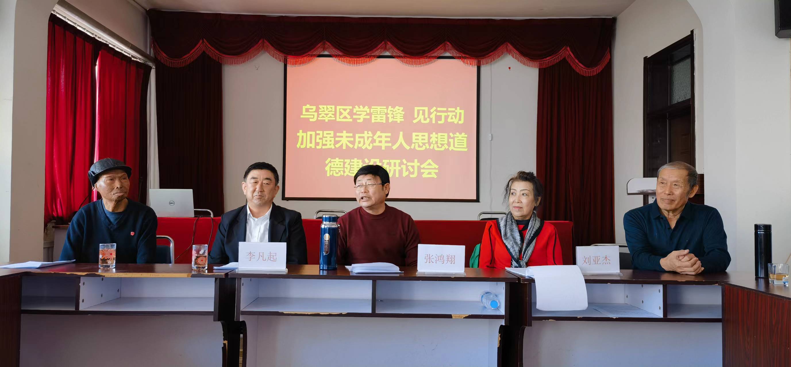 1710228502729334.jpg 微信图片_202403121421521.jpg