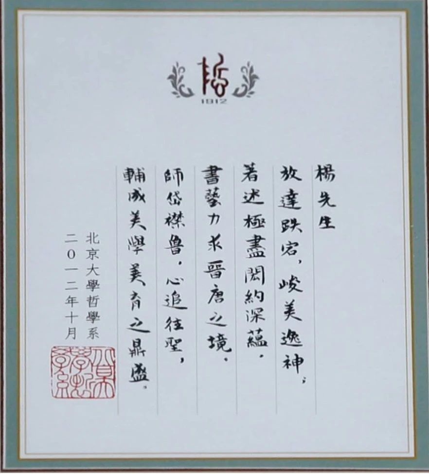 微信图片_20240312162948.jpg
