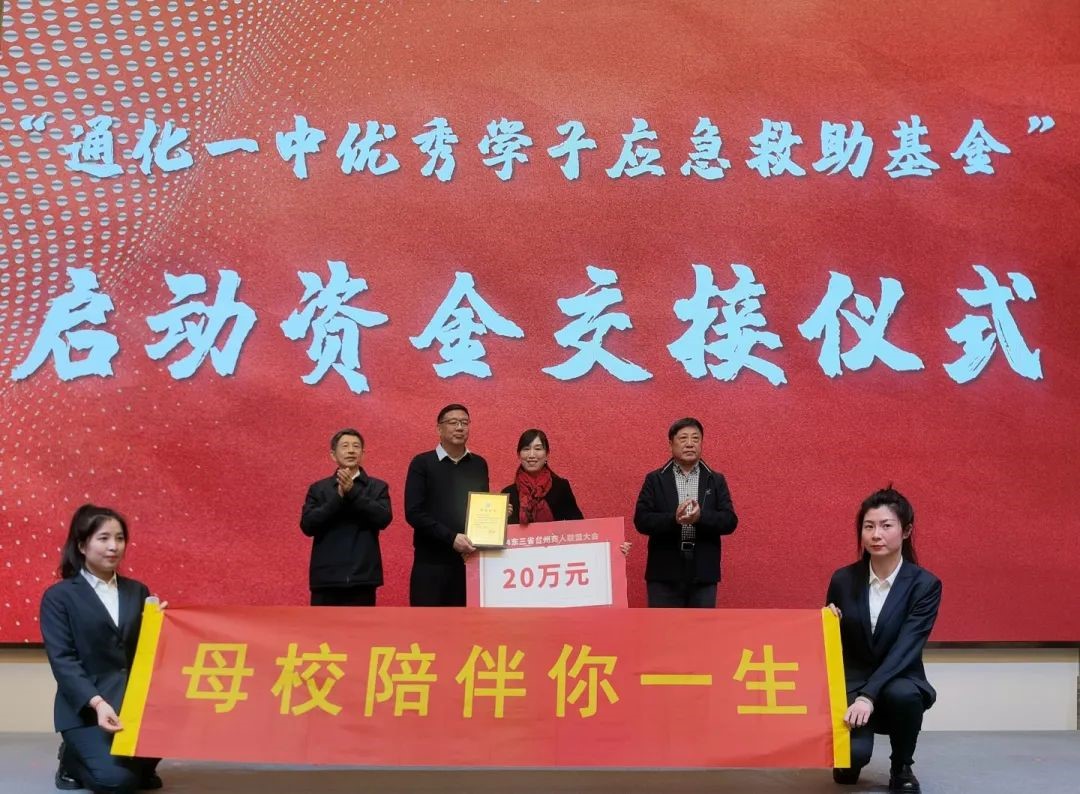 1710289119266071.jpg 一中.jpg