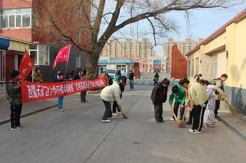 1710295900920225.jpg 元宝山区西露天矿小学学雷锋活动启动仪式照片13_副本.jpg