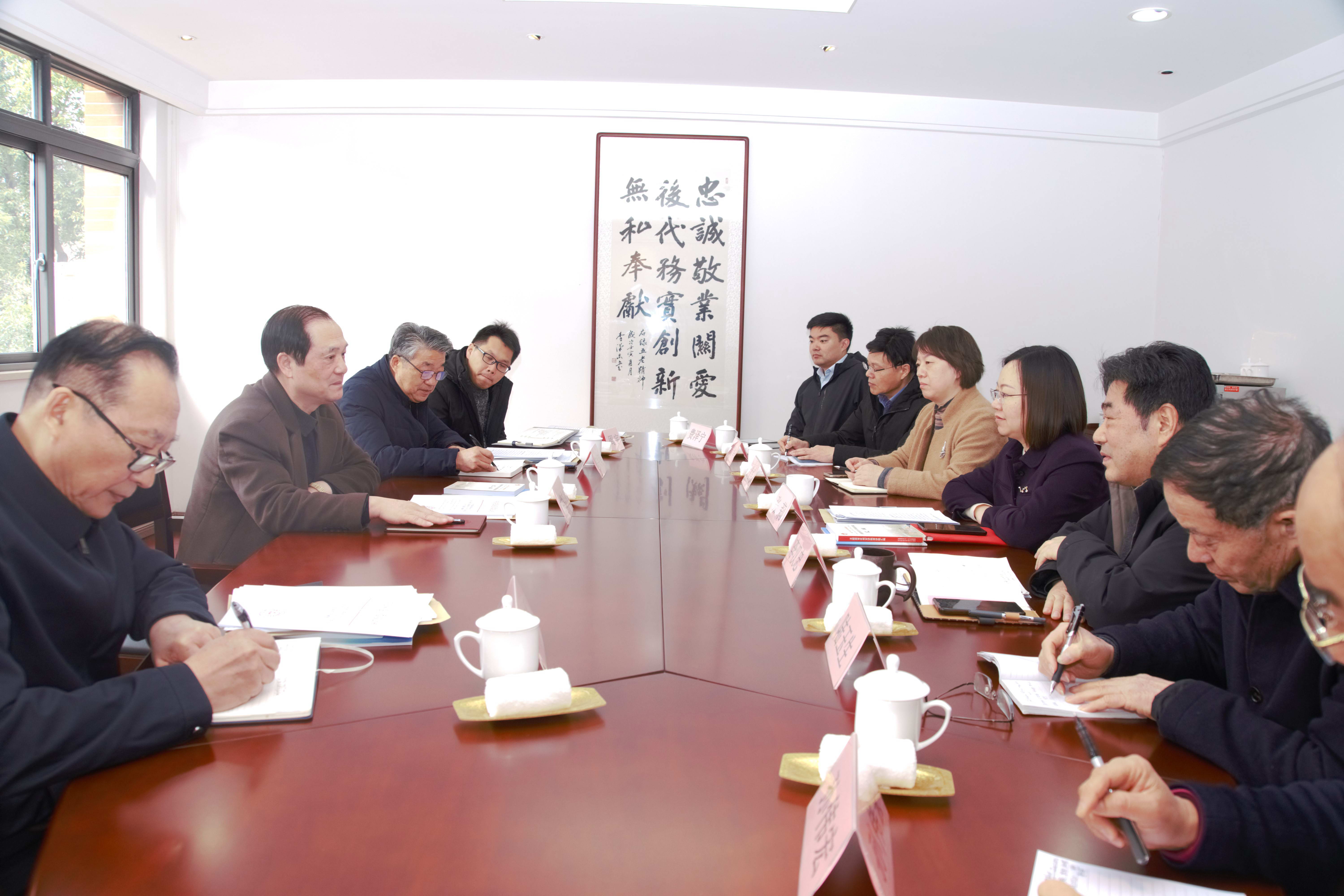 1710313995856726.jpg 苏州市关工委俞杏楠主任一行来张家港调研,听取工作汇报1.JPG