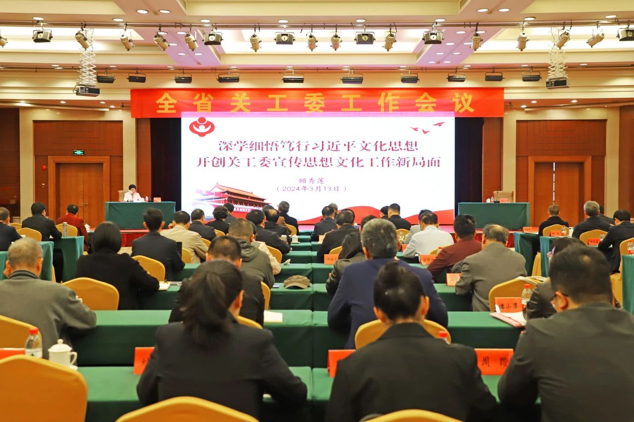 1710378436362028.jpg 1710378436362028.jpg