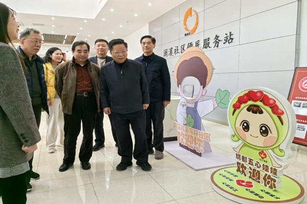 1710394315479987.jpg 苏州徐铭阳来吴调研-20240312-3--.jpg