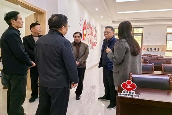 1710394356671378.jpg 苏州徐铭阳来吴调研-20240312-2--.jpg